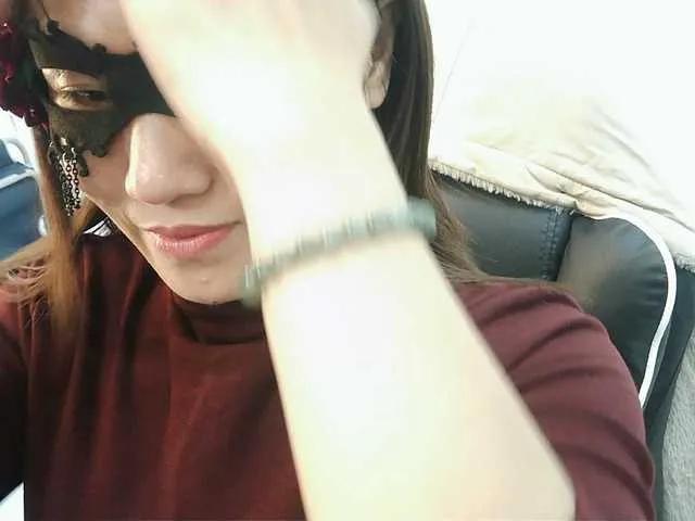 Offline girl30slutty on BongaCams