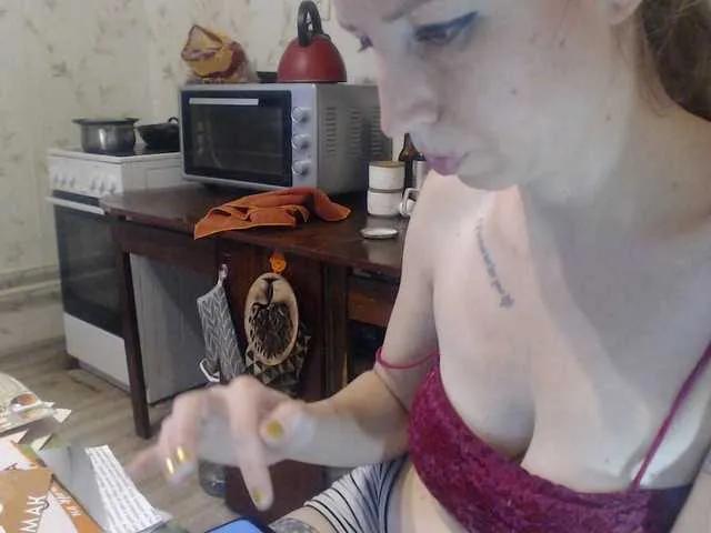 Offline GLAMYR252 on BongaCams