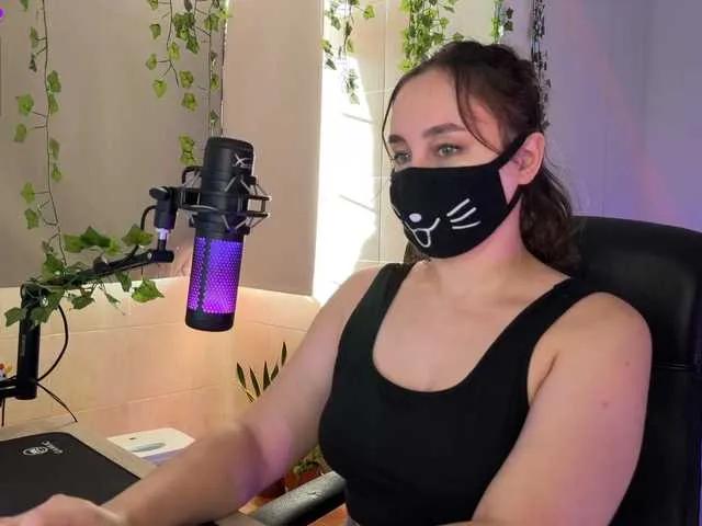 Offline GummyPeach on BongaCams