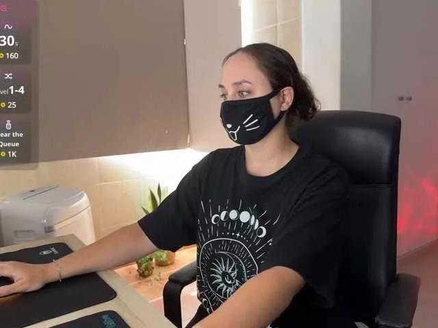 Offline GummyPeach on BongaCams