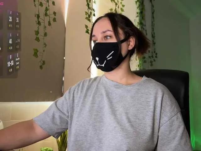 Offline GummyPeach on BongaCams