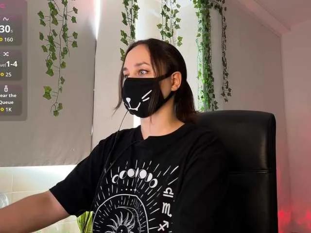 Offline GummyPeach on BongaCams