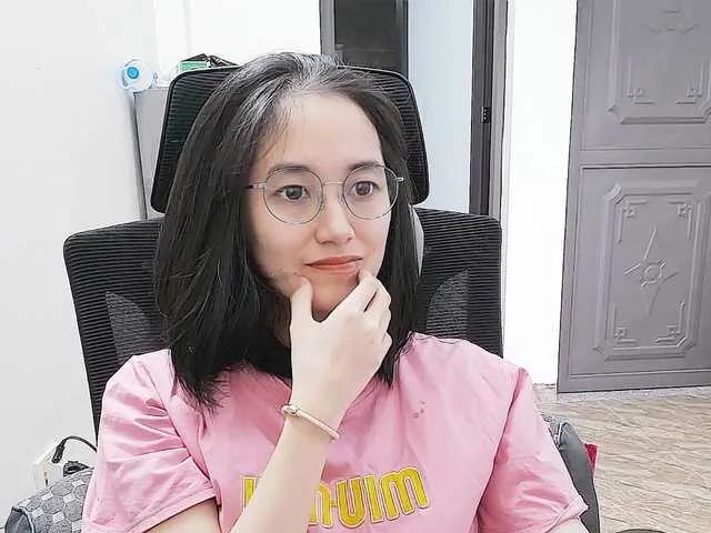 Offline Hana099 on BongaCams