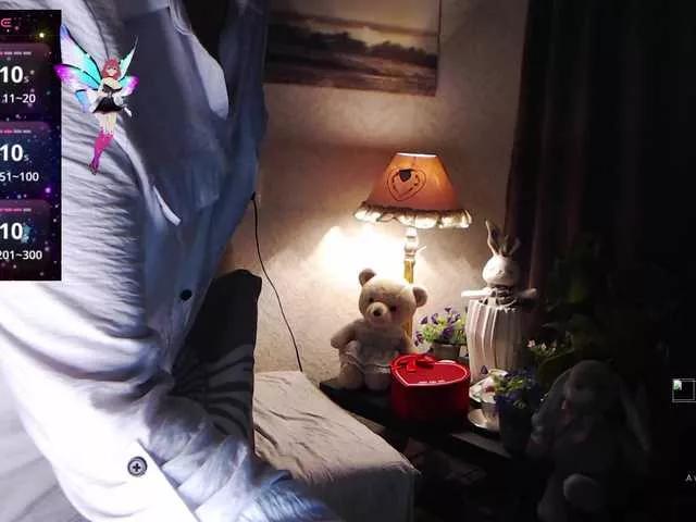 Offline HelenBerg on BongaCams