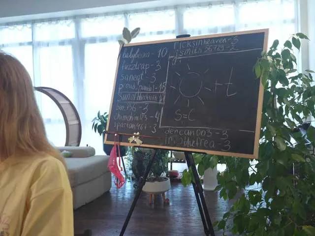 Offline HEYBANANA on BongaCams