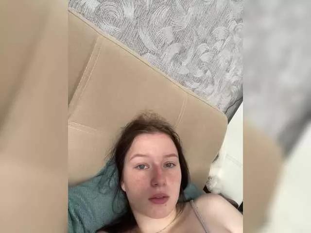 Offline Hotgirrrl on BongaCams