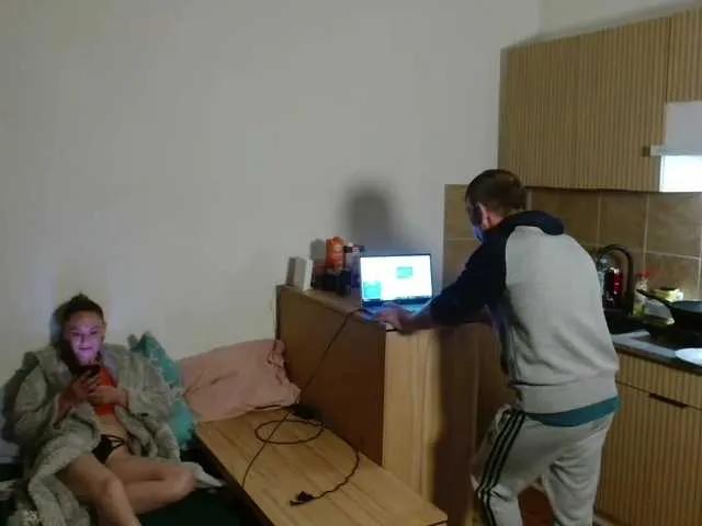 Offline ISCUSHENIEE on BongaCams