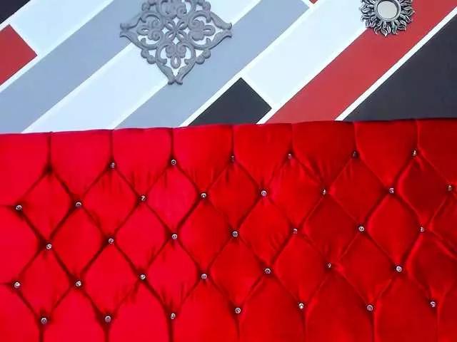 Offline Jessiielove on BongaCams