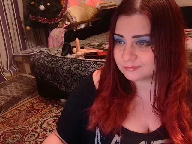 Offline juicy-fruittt on BongaCams