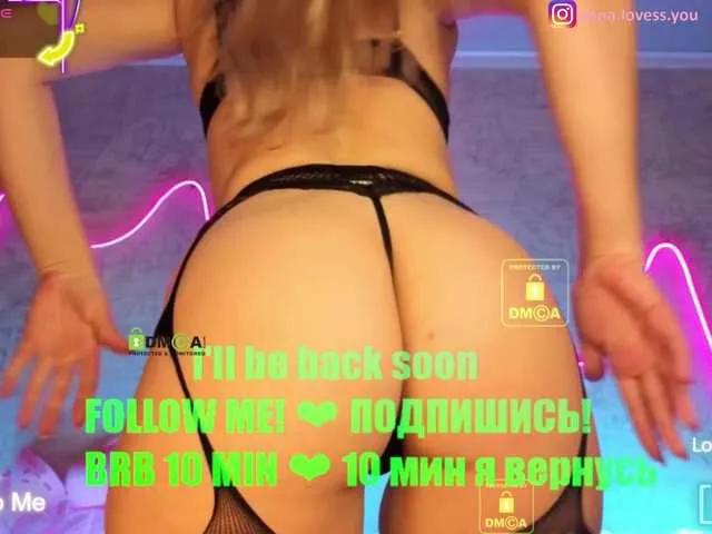 Offline K0n4ita on BongaCams