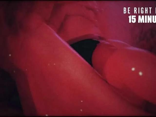 Offline Katerina-space on BongaCams