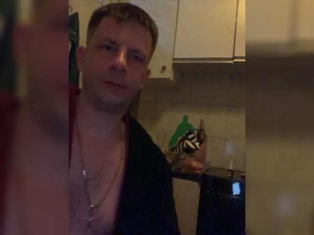 Offline KATIDAN on BongaCams