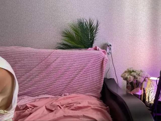 Offline Katrinmiss on BongaCams