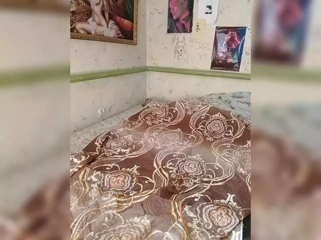 Offline Kaylamurmur on BongaCams