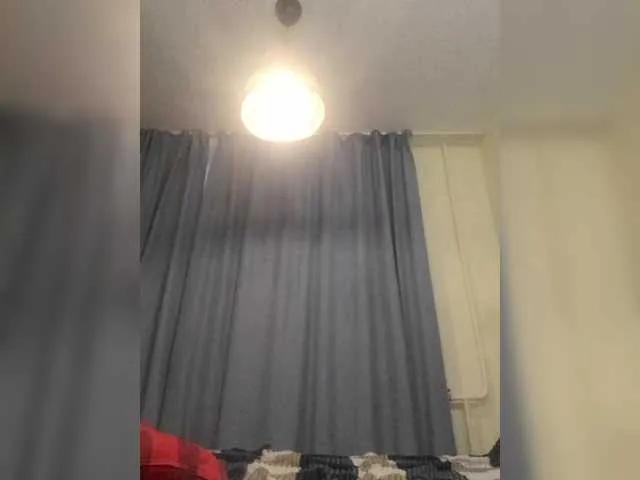 Offline Kisa75 on BongaCams