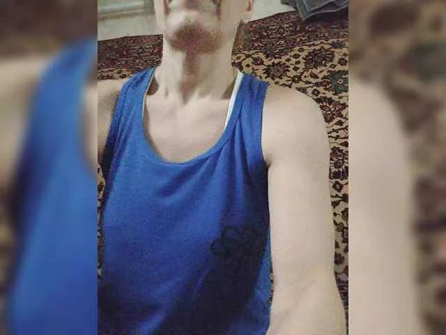 Freechat Kissaam on BongaCams