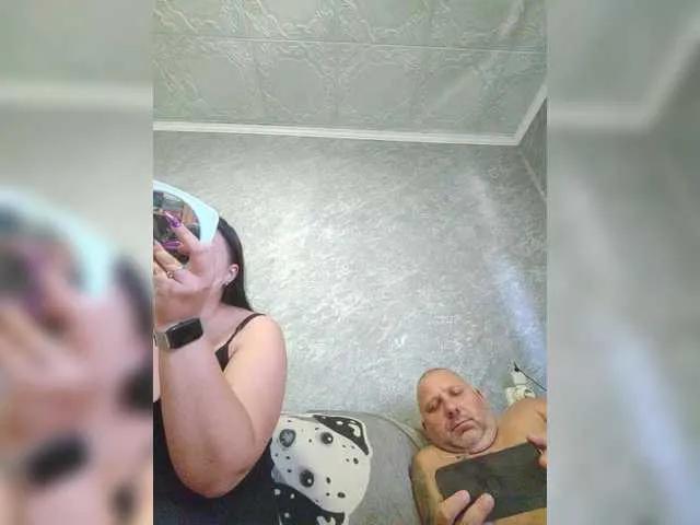 Freechat kissmabont on BongaCams