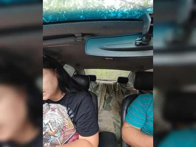 Freechat kissmabont on BongaCams