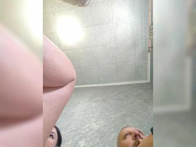 Freechat kissmabont on BongaCams