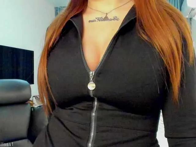 Offline KylieChapman on BongaCams