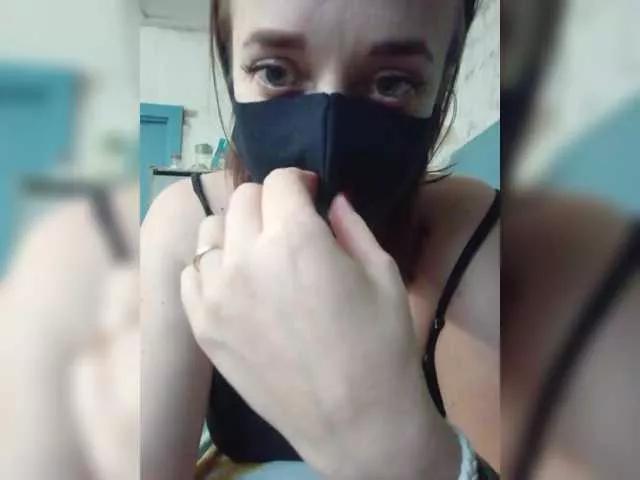 Offline LadyKet on BongaCams