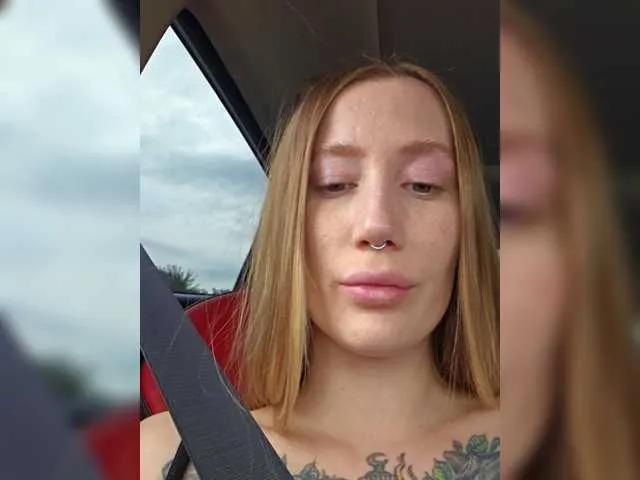 Offline lana-lana03 on BongaCams