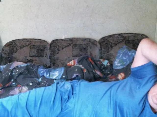 Offline Lana0005 on BongaCams