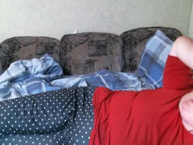 Offline Lana0005 on BongaCams