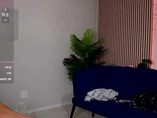 Offline LeahSauvage on BongaCams