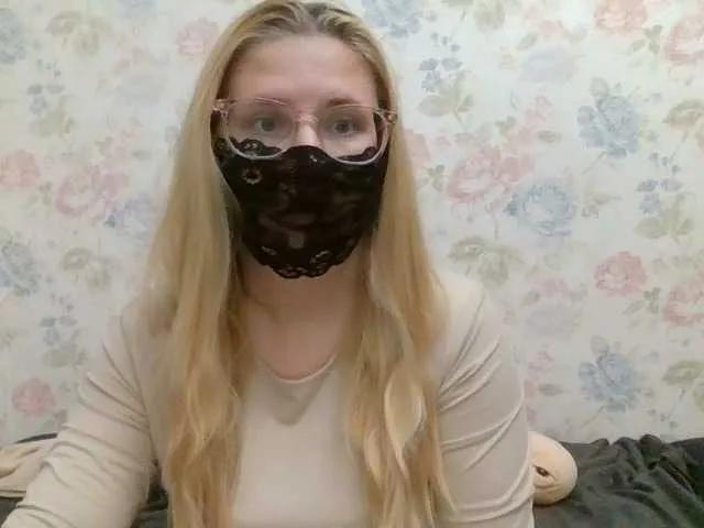 Offline Lilithaa on BongaCams