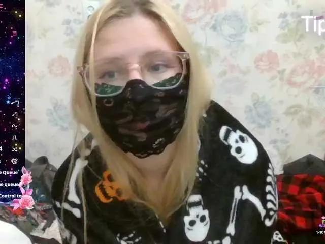 Offline Lilithaa on BongaCams