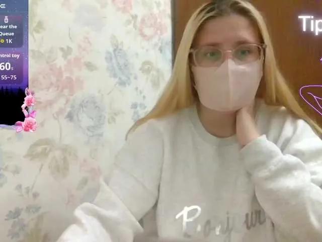 Offline Lilithaa on BongaCams