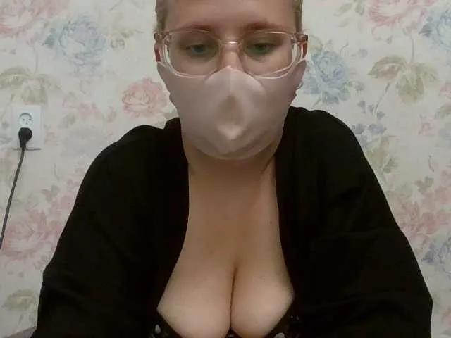 Offline Lilithaa on BongaCams