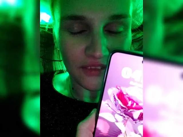 Offline LisaLovHoney on BongaCams