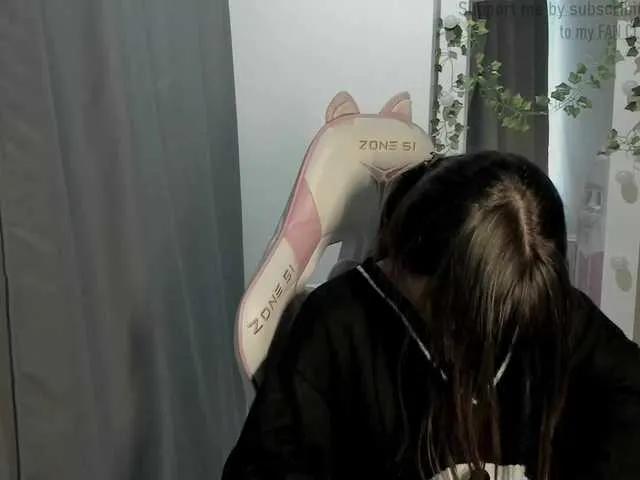 Offline Lisamurm on BongaCams