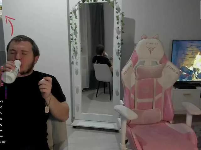 Offline lissazmark2 on BongaCams