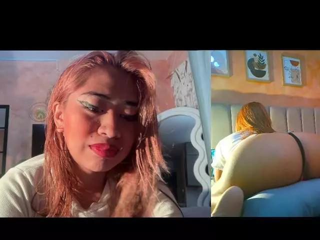 Offline LittleHermes on BongaCams