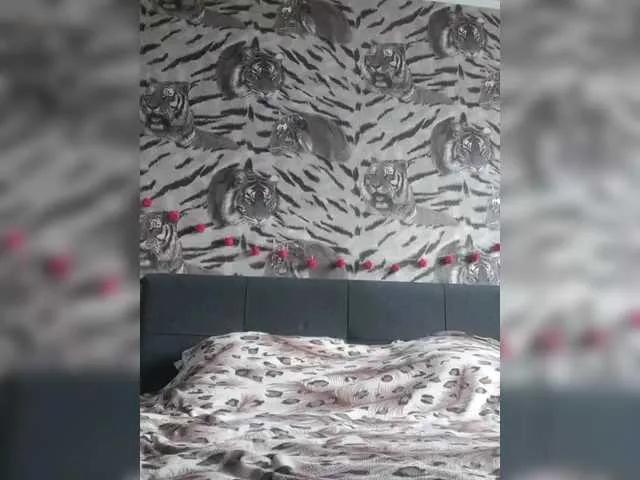 Offline LizBetty on BongaCams