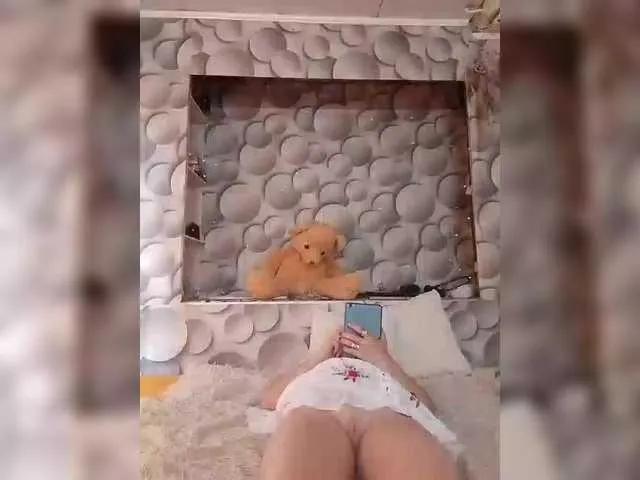 Offline LizSage on BongaCams