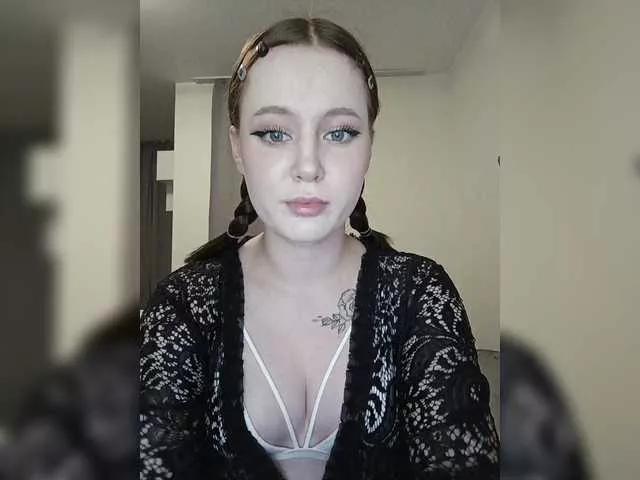 Offline LolaMin on BongaCams