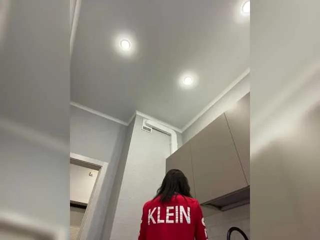 Offline Love69me on BongaCams