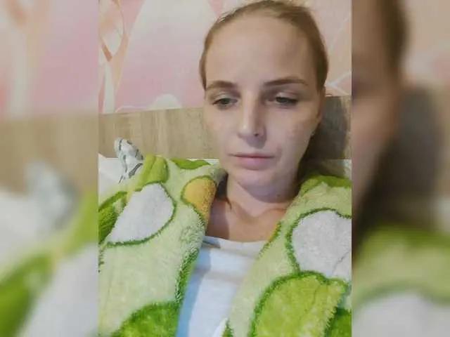 Offline Lulu-Erotica on BongaCams