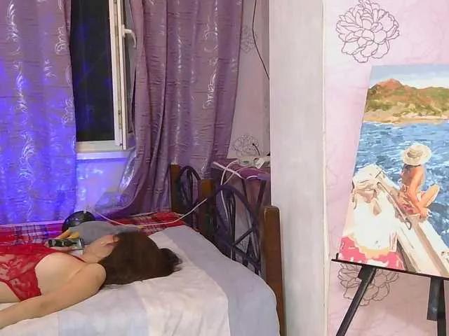 Offline LumiHeart on BongaCams