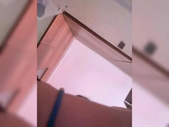 Offline LunaBiely on BongaCams