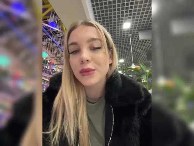 Freechat maksisisia on BongaCams