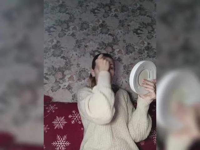 Freechat Marina-9819 on BongaCams