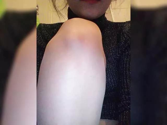 Offline Marmalades on BongaCams