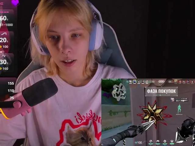 Offline Marrmariss on BongaCams