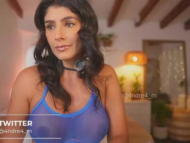 Offline Meegan on BongaCams