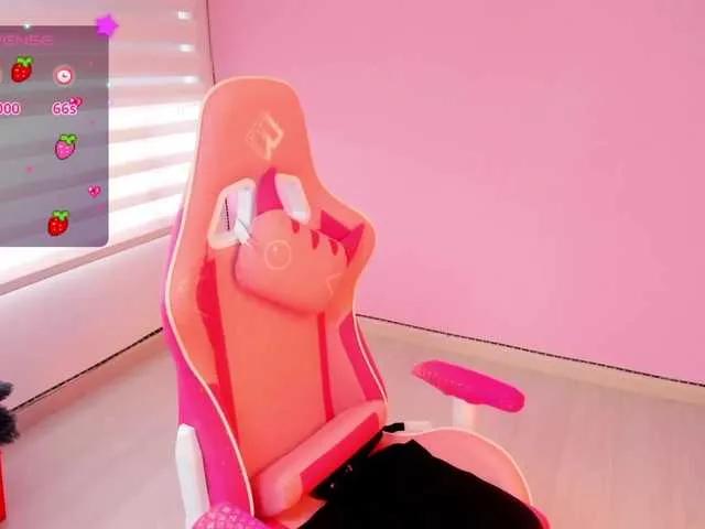 Offline megankitty999 on BongaCams